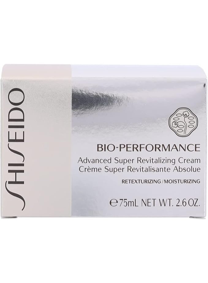 Shiseido Bio-Performance Advanced Super Revitalizing Cream Absolute, Anti-Aging Hydrating Face Cream with Bio-Performance Technology, Reduces Wrinkles and Boosts Radiance, All Skin Types, 75 ml - Image 4