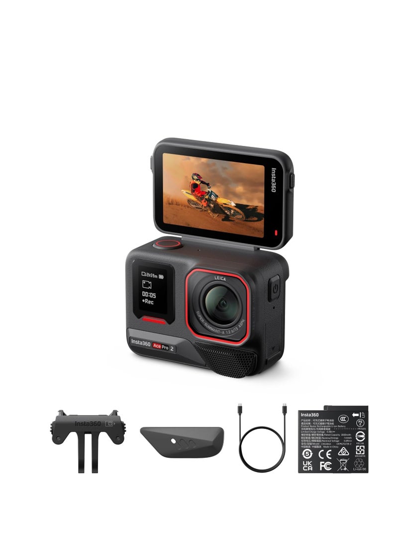 انستا 360 باقة كاميرا أكشن Ace Pro 2، مستشعر CMOS 1/1.3"، تصوير HDR نشط، عدسة لايكا بزاوية واسعة 157° f/2.6، تثبيت FlowState، قفل الأفق، بطاريتين مزدوجتين متضمنتين - Image 1