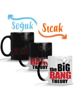 Baskı Dükkanı Print Shop The Big Bang Theory Illustration Magic Mug Porcelain 