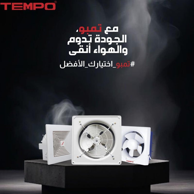 TEMPO 8 Inch Ceiling Air Suction Fan for Kitchen Bathroom Air Purifier Odor Eliminator Made in Korea - Image 5