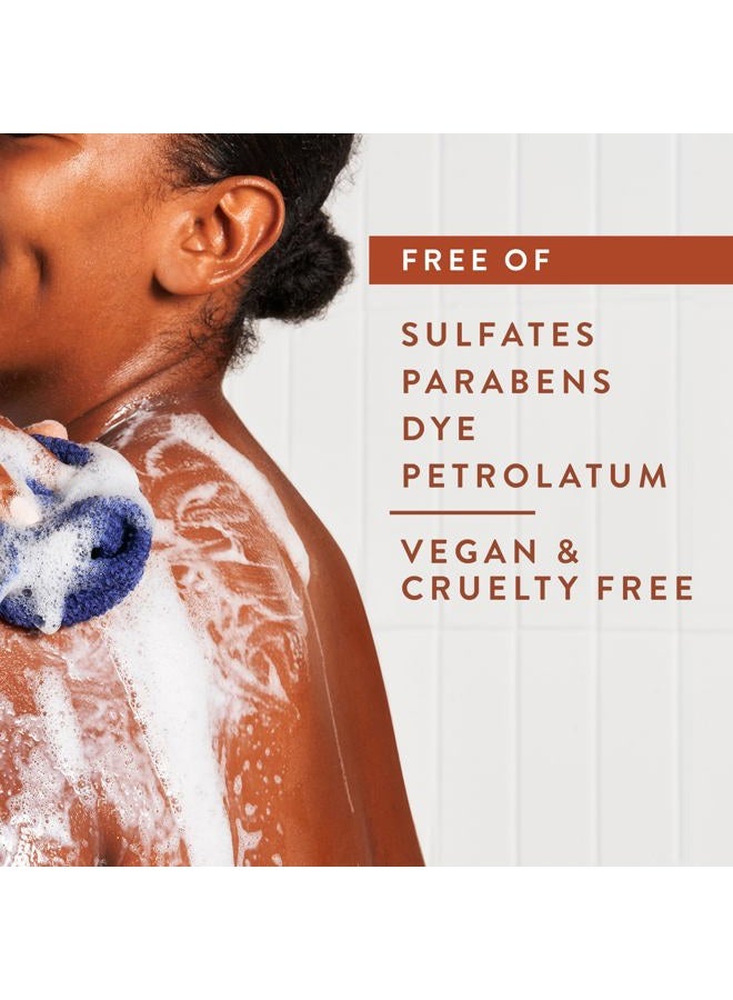 native غسول الجسم المرطب يحتوي على مكونات مشتقة طبيعياً | للنساء والرجال، خالي من الكبريتات والبارابين والأصباغ مما يترك البشرة ناعمة وم hydrated | زبدة الكاكاو والفانيليا 18 أونصة - Image 3