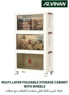 R.VIHAN Multi-Layer Organizer 3-Tier Storage Bins Foldable Portable Storage Box Cabinet with Rolling Wheels Collapsible Lockable Stackable Closet Organizer Plastic Storage Box for Clothes Snacks Toys Home Decor Storage Solution  Multipurpose Storage Box  - Image 1