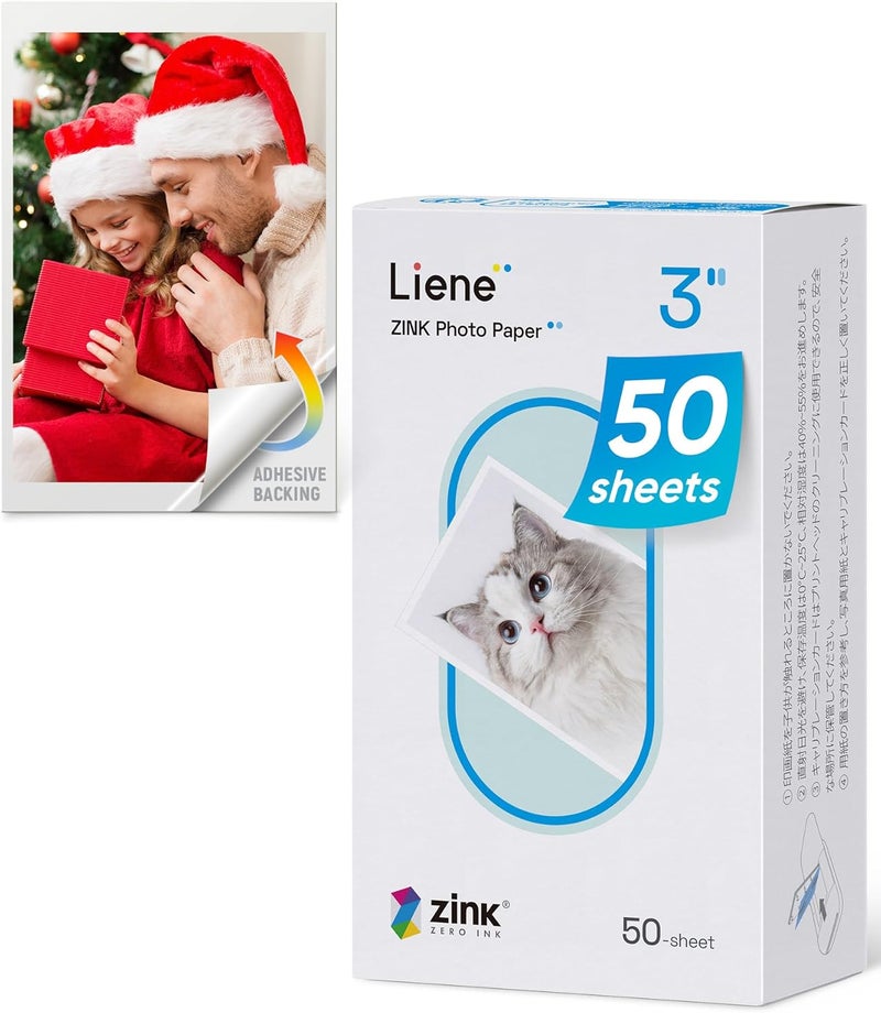 Liene Zink Pearl K100 Photo Paper 2x3″ 50 Sheets, Premium Photo Printer Paper w/Adhesive Back, Waterproof, Smudge Proof, Tear Proof, Instant Photo Paper Compatible w/ 2x3″ Photo Printer Scrapbook - Image 1
