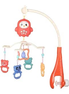 Mastela Aiyingle Happy bed bell with remote control for girls-Orange 