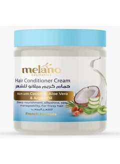 conditioner cream  with aloe vera  coconut & argan oil 500 grams