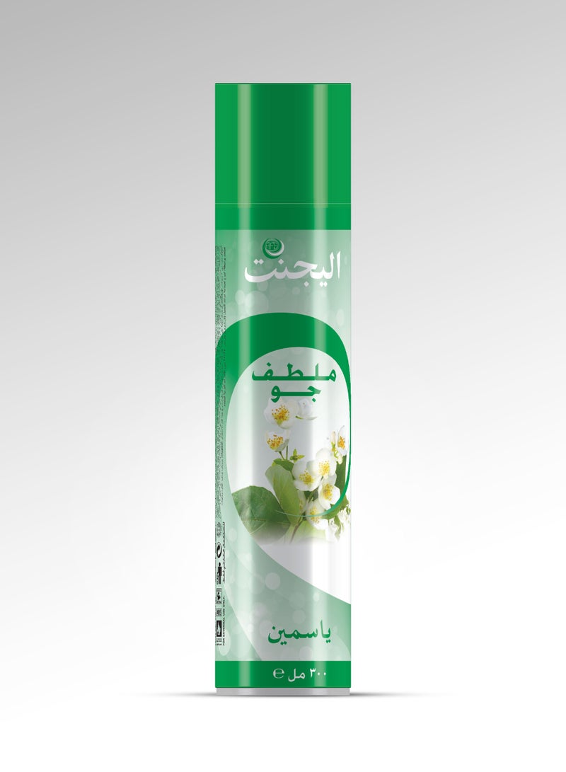 Elegant Jasmine Air Freshener Spray 300ML Pack of 3  - Image 3