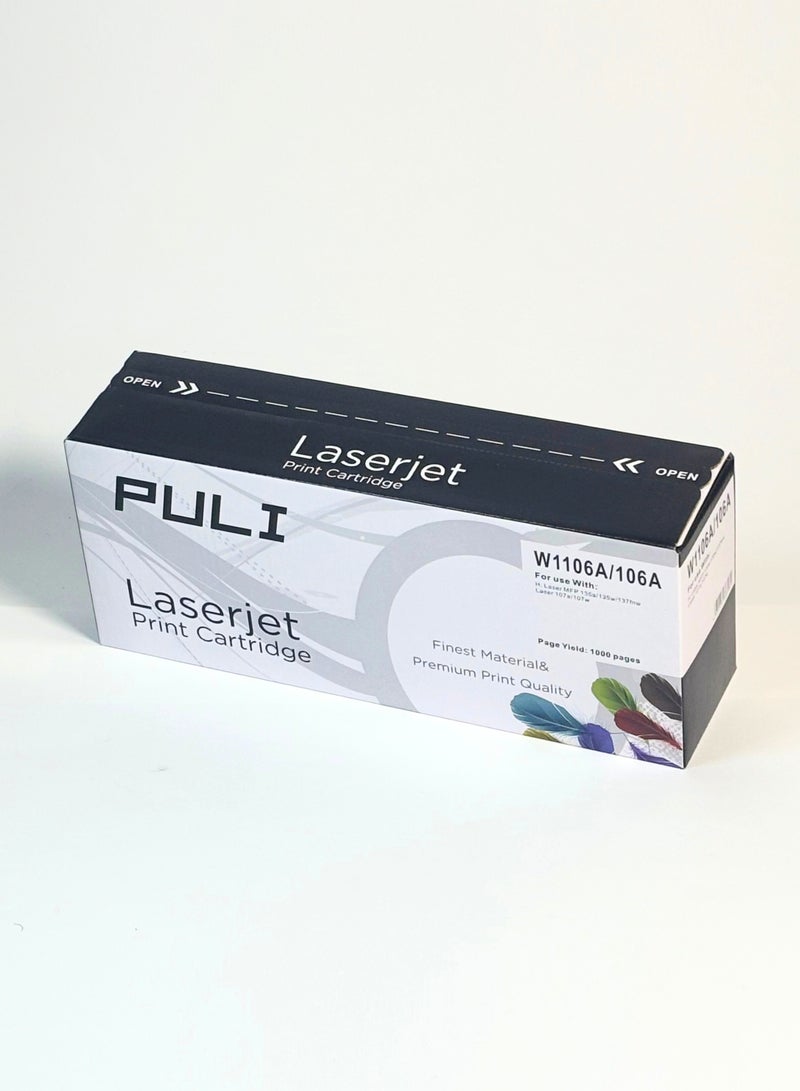 بولي خرطوشة طباعة PULI LaserJet W1106A / 106A متوافقة مع طابعات HP LaserJet - خرطوشة حبر سوداء عالية الإنتاجية - Image 1