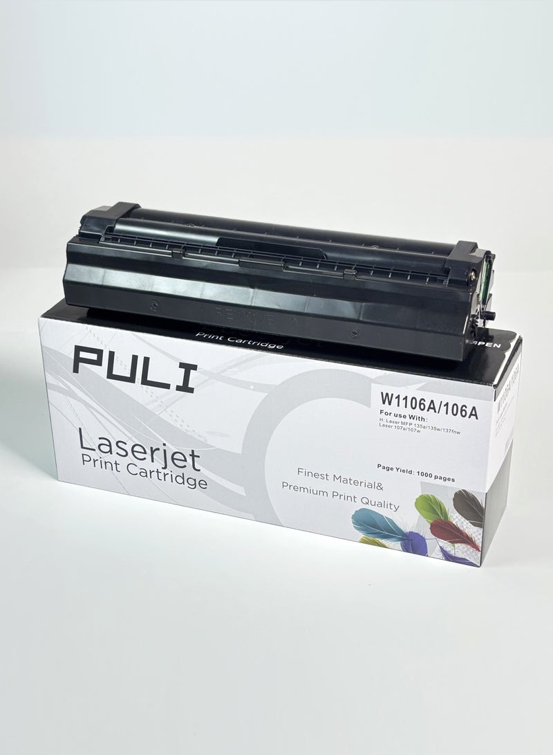 بولي خرطوشة طباعة PULI LaserJet W1106A / 106A متوافقة مع طابعات HP LaserJet - خرطوشة حبر سوداء عالية الإنتاجية - Image 2