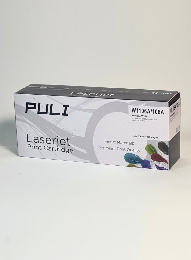 بولي خرطوشة طباعة PULI LaserJet W1106A / 106A متوافقة مع طابعات HP LaserJet - خرطوشة حبر سوداء عالية الإنتاجية - Image 3