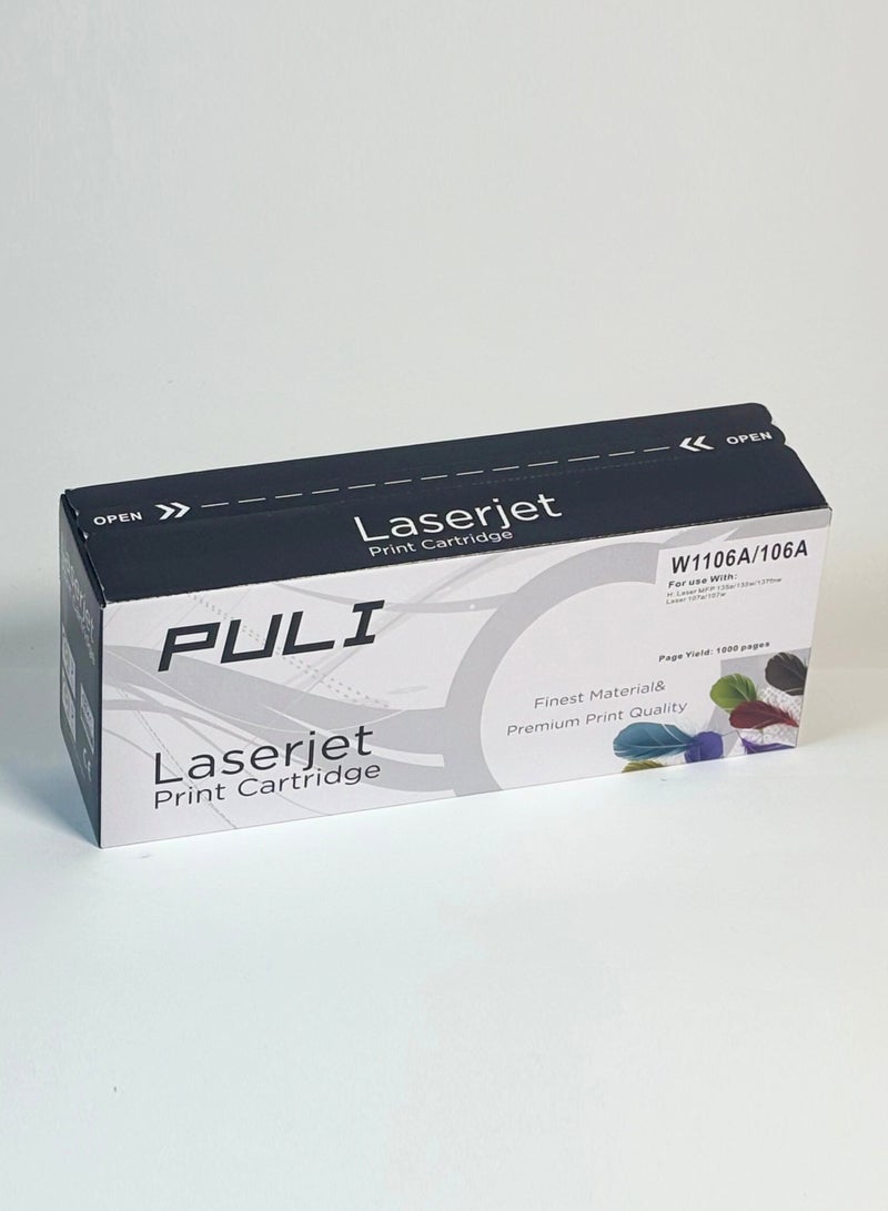 بولي خرطوشة طباعة PULI LaserJet W1106A / 106A متوافقة مع طابعات HP LaserJet - خرطوشة حبر سوداء عالية الإنتاجية - Image 4