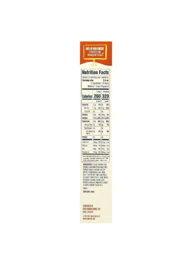 Funny Farm Funny Farm, Goat Cheddar Brown Rice & Quinoa Shells & Cheese, 6 oz (170 g)  - Image 2