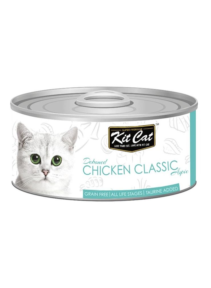 Kit Cat 24PC Kit Cat Chicken Classic 80g - Image 2