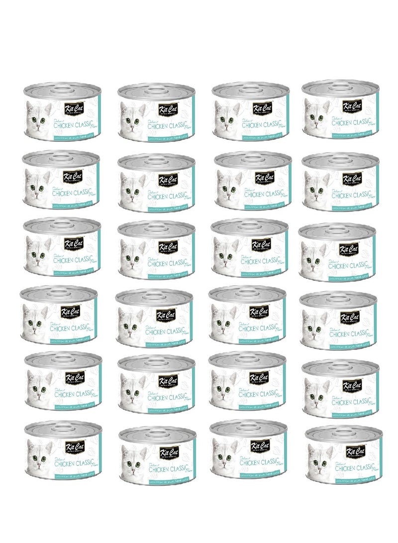 Kit Cat 24PC Kit Cat Chicken Classic 80g - Image 1