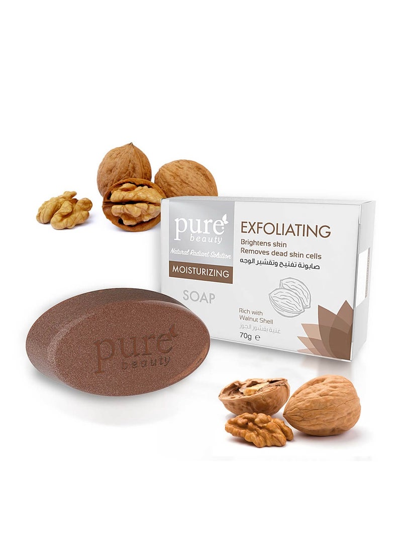 بيور بيوتي صابونة تفتيح وتقشير الوجه 70 جرام