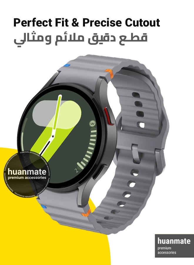 Samsung Galaxy Watch 7 44mm Soft Silicone Replacement Strap - High Quality, Lightweight, Stylish & Durable - Easy Installation - Replacement Strap for Samsung Galaxy Watch 7 44mm