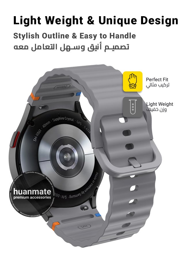 Samsung Galaxy Watch 7 44mm Soft Silicone Replacement Strap - High Quality, Lightweight, Stylish & Durable - Easy Installation - Replacement Strap for Samsung Galaxy Watch 7 44mm