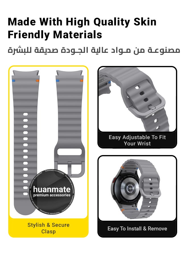 Samsung Galaxy Watch 7 44mm Soft Silicone Replacement Strap - High Quality, Lightweight, Stylish & Durable - Easy Installation - Replacement Strap for Samsung Galaxy Watch 7 44mm