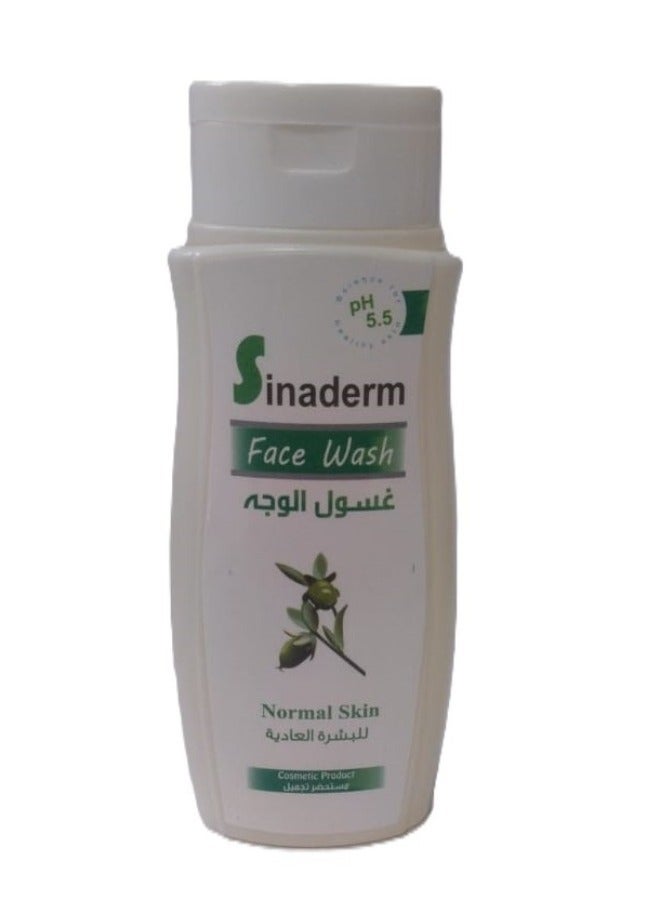 غسول الوجه سيناديرم للبشرة العادية 200 مل