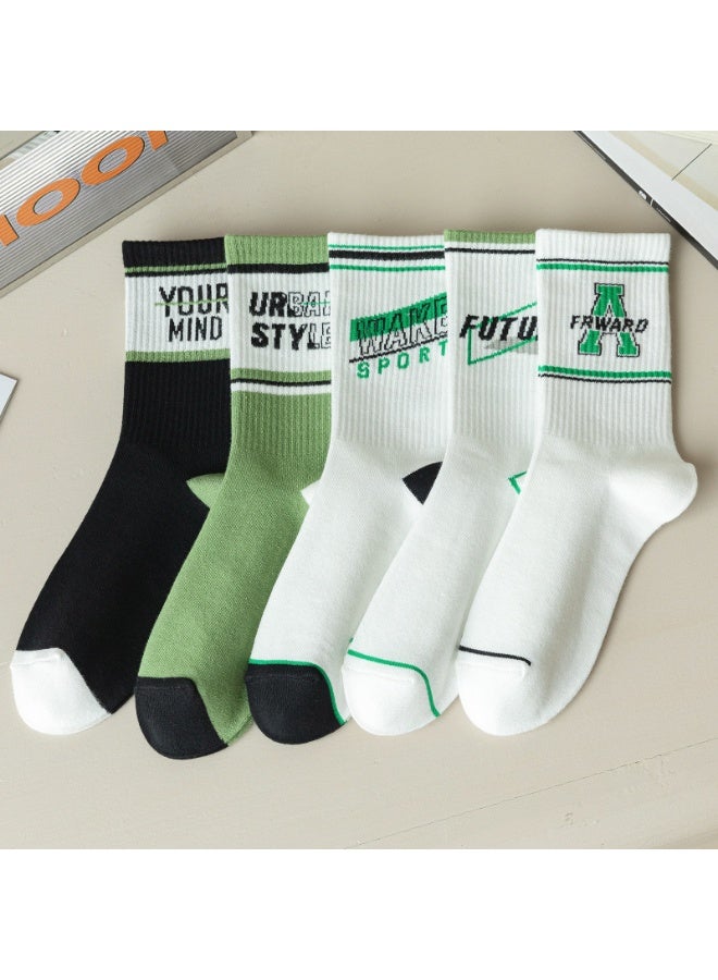 Fashion Anti Slip Breathable Sports Socks Five Piece Set