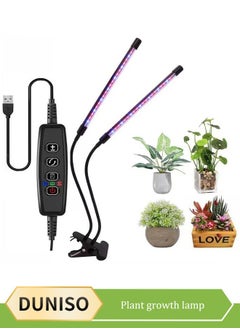 DUNISO USB clip plant growth light, 2 lamp heads, timed full spectrum, succulent herb seedling supplement light, LED plant growth light, used to promote plant growth  - Image 1
