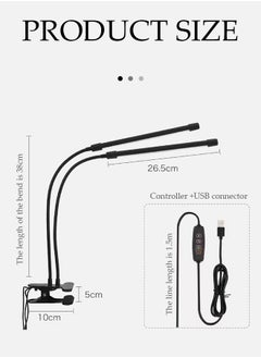 DUNISO USB clip plant growth light, 2 lamp heads, timed full spectrum, succulent herb seedling supplement light, LED plant growth light, used to promote plant growth  - Image 2