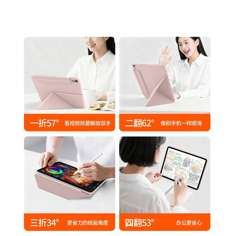 DGG حافظة آيباد ذكية متوافقة مع iPad Pro 12.9 / iPad Air باللون + - Image 5