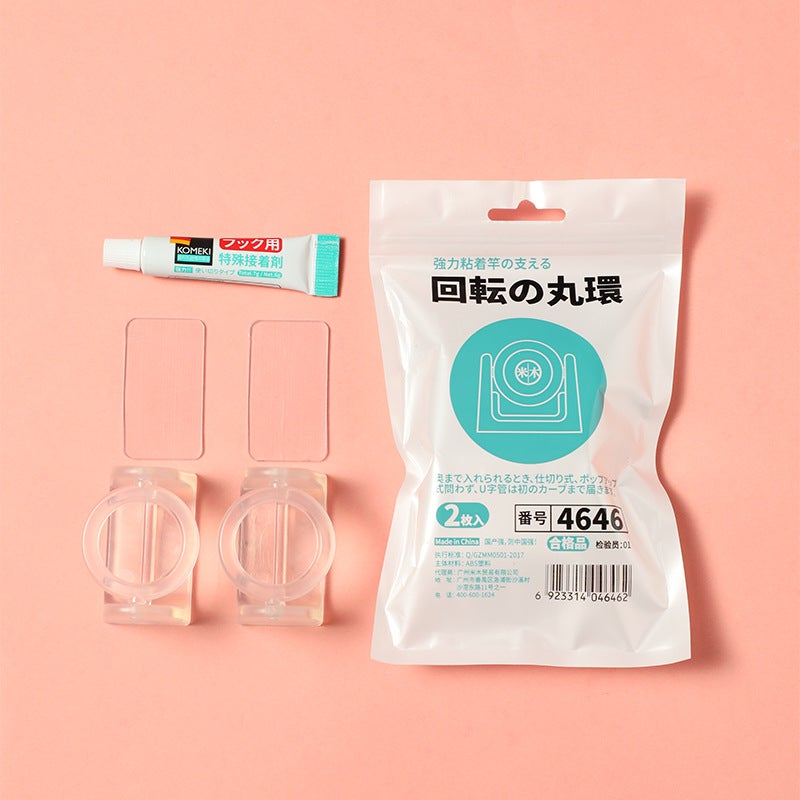 Steerable Ring Triangle Telescopic Rod Hook Strut Fixed Bracket Hole-free Shower Curtain Rod Holder Hanging Rod Ring 46466b clear-with nail-free glue 46466b clear-with nail-free glue