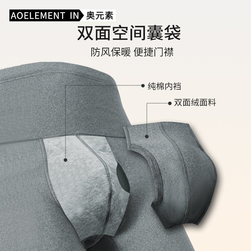 Men'S Underwear High Waist Abdominal Tinting Extra Large Size Anti-Abrasion Leg Waist Protection Warm Fleece-Lined Thickened Sports Boxer Shorts - Image 5