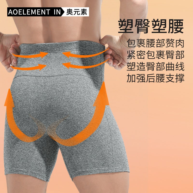 Men'S Underwear High Waist Abdominal Tinting Extra Large Size Anti-Abrasion Leg Waist Protection Warm Fleece-Lined Thickened Sports Boxer Shorts - Image 3