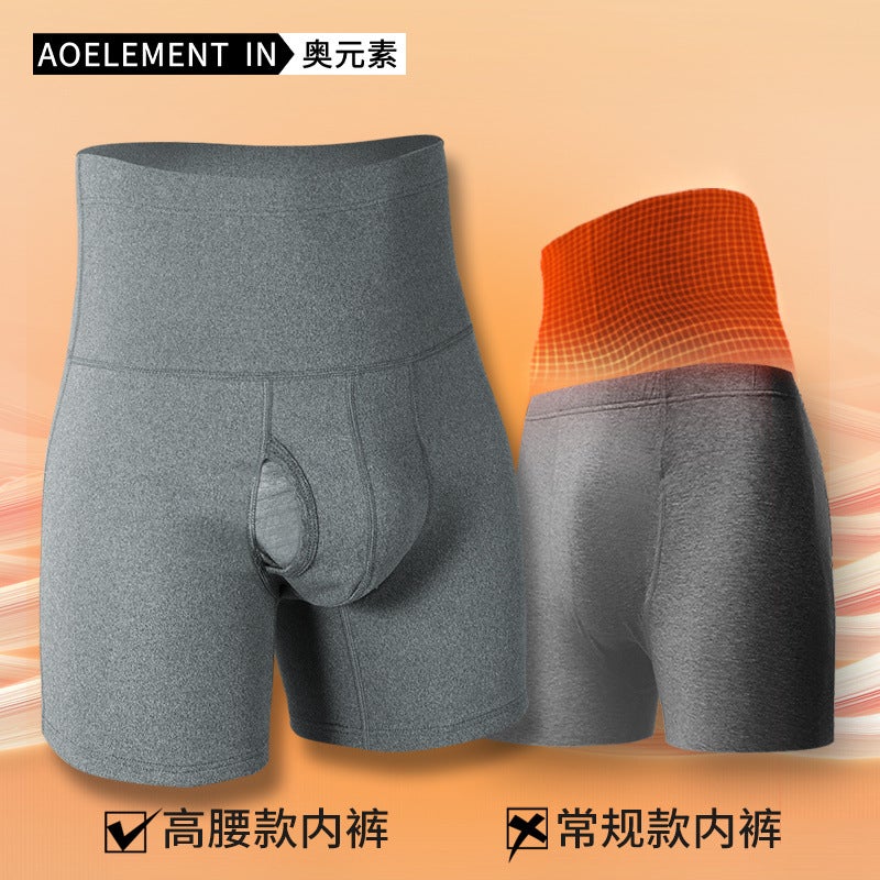 Men'S Underwear High Waist Abdominal Tinting Extra Large Size Anti-Abrasion Leg Waist Protection Warm Fleece-Lined Thickened Sports Boxer Shorts - Image 4