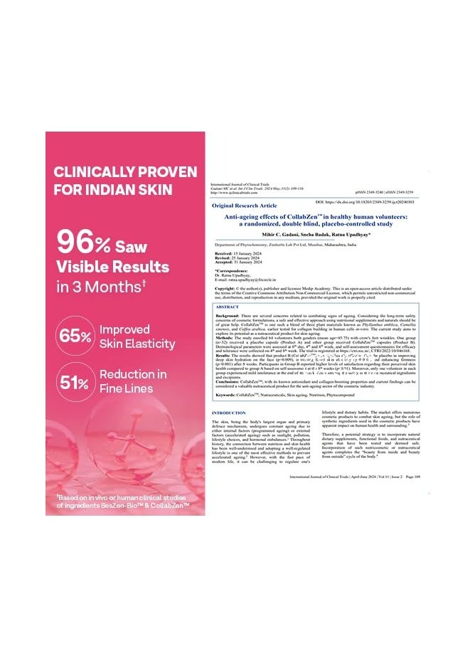 أوزيفا كولاجين نباتي جوافة، بيوتين، فيتامين C، بشرة أكثر شبابًا، مكمل الكولاجين للنساء والرجال، مسحوق نباتي معتمد، نباتي 200 جرام، عبوة من 1 - Image 3