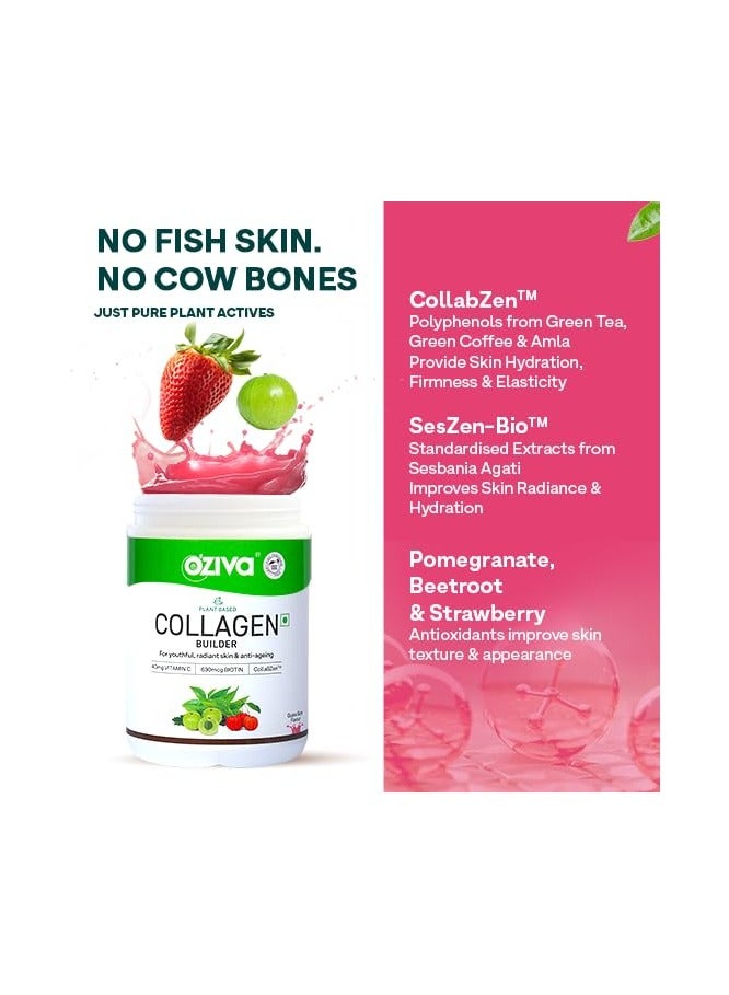 أوزيفا كولاجين نباتي جوافة، بيوتين، فيتامين C، بشرة أكثر شبابًا، مكمل الكولاجين للنساء والرجال، مسحوق نباتي معتمد، نباتي 200 جرام، عبوة من 1 - Image 4