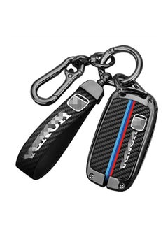 OIMG Key Box Key Fob Metal Shell Cover Compatible With Honda 2022 2021 New 11 And 10th Generation Civic Metal Car Full Shell Buckle【Hand Cord Clasp】  - Image 1