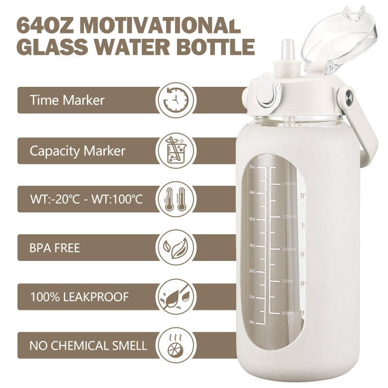 kytffu 64oz Glass Water Bottles with Straw, Half Gallon Motivational Glass Bottle with Silicone Sleeve and Time Marker, 2L Leakproof Large Glass Water Jug for Gym Home Office,White - Image 2