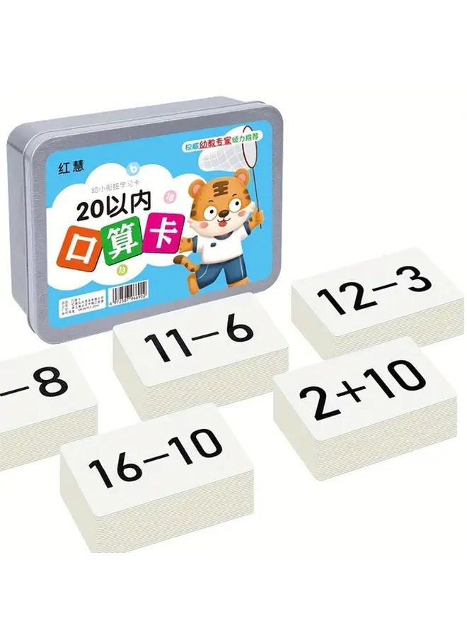 270 Pcs Addition Subtraction Flashcards Math Learning Set For Home Classroom - Image 1