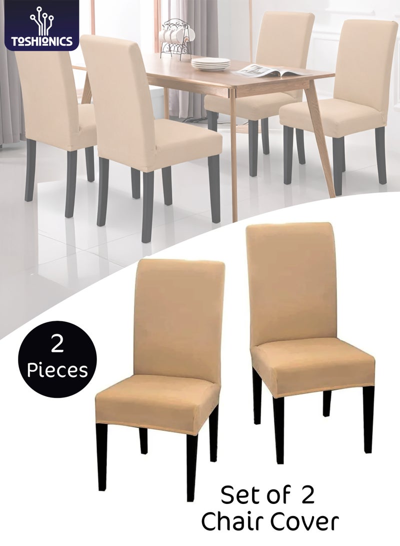 توشيونيكس غطاءان قابلان للتمدد من الإسباندكس لكراسي الطعام T113619 | غطاء كرسي مرن مانع للانزلاق وقابل للغسل لغرفة الطعام والمطبخ وغرفة المعيشة | واقي كرسي بمقاس عالمي - Image 1
