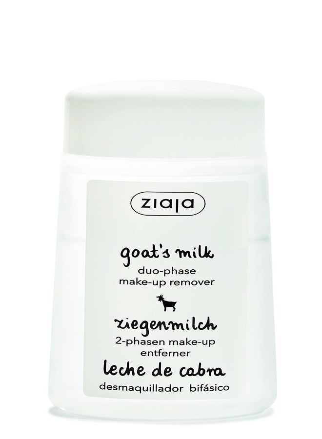Ziaja Goat'S Milk Duo-Phase Make-Up Remover Eyes & Lips (120 Ml) - Image 5
