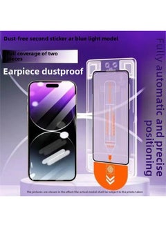 Applicable To For Iphone 16/15/14/13/12 Anti-peep Tempered Film 11promax Dust-free Cabin Xs/XR Non-porous-Color:For Apple X-Size:High-definition Film-basic Dust-free Second Cockpit Automatic Dust Removal With One Pull-
