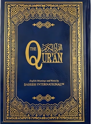 Noble Quran English Translation 14x20cm
