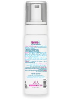 PENDULINE Anti Cradle Cap Baby Shampoo – (150ml) | Gentle & Effective for Scalp Care | Safe for Newborns & Kids  - Image 2