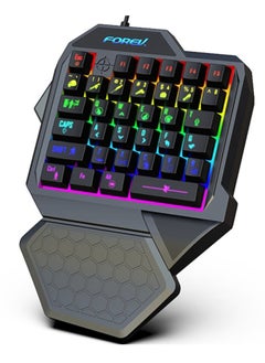 Forev FV-F6 Wired Gaming Illuminated Keyboard (Black)  - Image 1