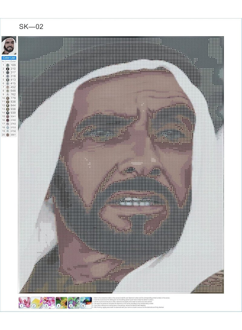 Diamond Painting Kit 5D Diamond Art Set for Kids & Adults DIY Wall Decor Craft,  HH Shk. Zayed bin Sultan Al Nahyan  Design, Acrylic Diamonds, Adhesive Canvas with Wooden Frame, Relaxing Hobby Art Kit, 40 cm x 50 cm - Image 4
