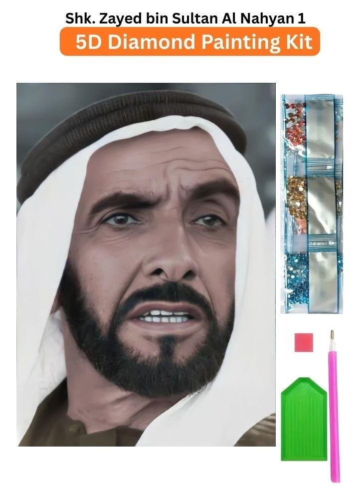 Diamond Painting Kit 5D Diamond Art Set for Kids & Adults DIY Wall Decor Craft,  HH Shk. Zayed bin Sultan Al Nahyan  Design, Acrylic Diamonds, Adhesive Canvas with Wooden Frame, Relaxing Hobby Art Kit, 40 cm x 50 cm - Image 1