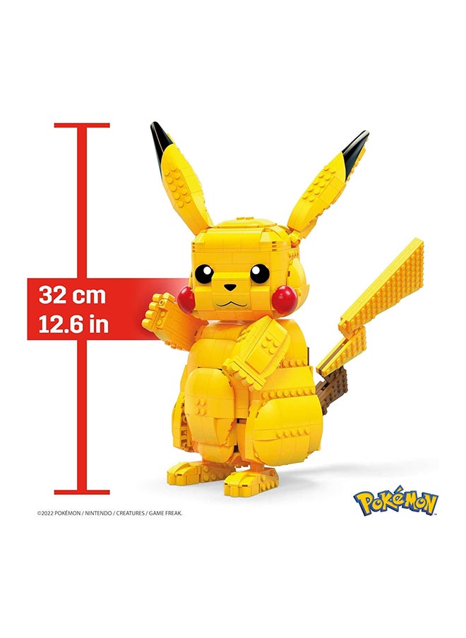 MEGA Pokemon  Jumbo Pikachu  - Image 3