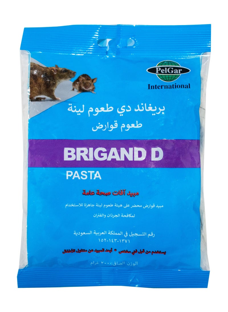 Brigand D soft bait for rodenticide 200g - pzsku/Z047A43D0C3ED4822D012Z/45/_/1649265608/7f5efb7f-4c97-4e99-9ba8-136a889966c4