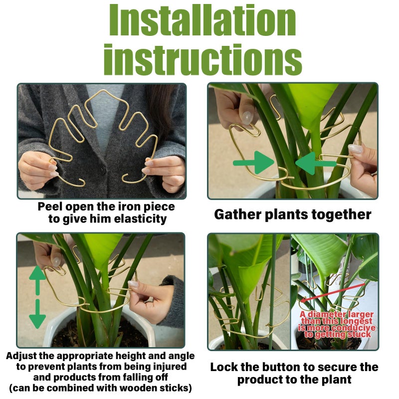 Goooxim Monstera Plant Support Stem Stabilizer 9 * 7.6 inches- Durable Leaf Holder & Adjustable Stake for Fishbone Cactus, Easy to Install Garden Tool for Optimal Growth in Indoor Plants - Image 4