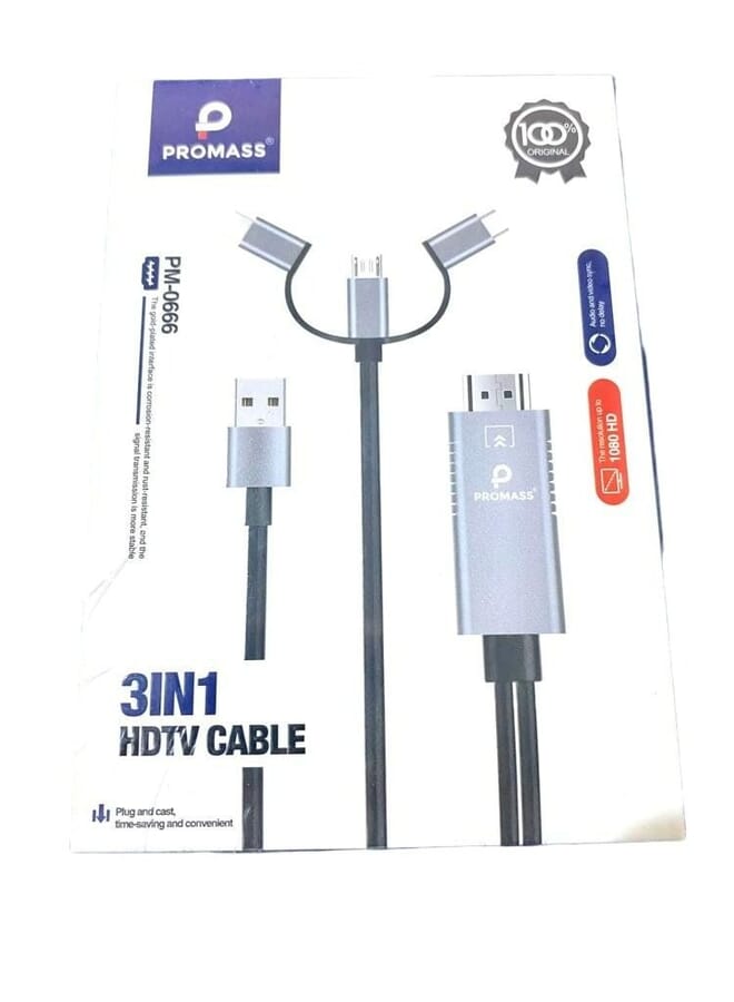 PROMASS 3 in 1 HDTV Cable