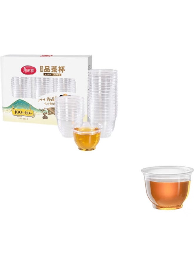 Maryya Meili Ya Disposable Tea Cups, 60Ml*100 Pieces, Thickened Aviation Space Plastic Kung Fu Tea Cups, Food-Grade, Heat-Resistant Cups - Image 1