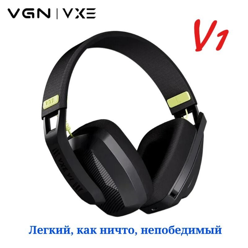 ز ن V  سماعة لاسلكية VGN VXE V1 - Image 1