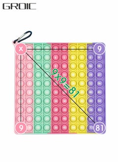 Big Size Push Pop Fidget Toy Math Game,Multiplication Chart and Count to 81 Printing Math Toy,Stress Relieving Toy,Square Bubble Math Learning Toys